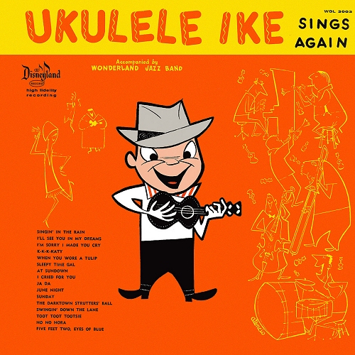 ukulele ike sings again album cover