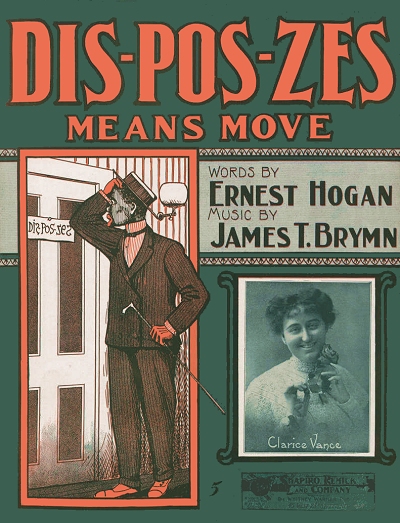 dis-pos-zes means move cover