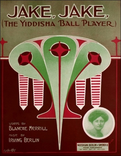 jake, jake, the yiddisha ball player cover