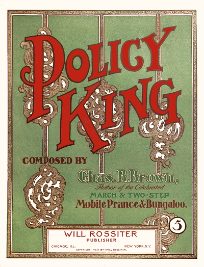 policy king original cover
